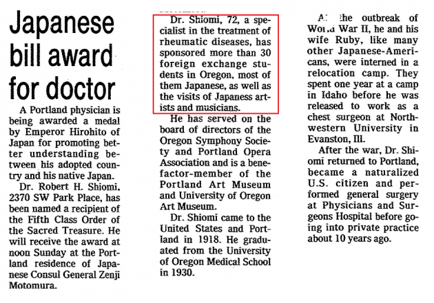 1976 11 28 Dr Shiomi award from Emperor2